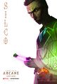 실코 "아케인 시즌 1" 프로모션 1 (제작: Fortiche Productions)