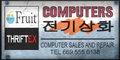 2026년 5월 8일 (금) 17:06 판의 섬네일