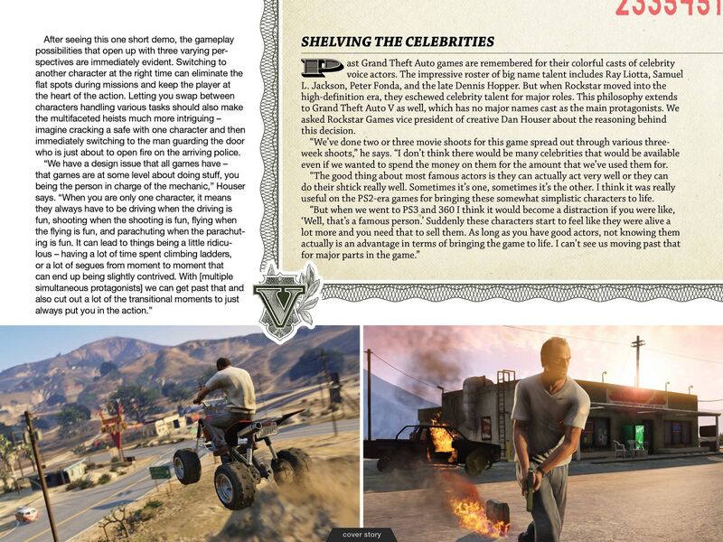 파일:GI19-GTAV.jpg