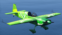 Sprunk 도색이 된 Mallard. (후측면 보기)