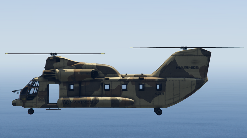 파일:Cargobob-GTAV-Side.png