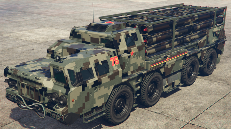 파일:Chernobog-GTAOe-LiveryFront-MediumDigital.png