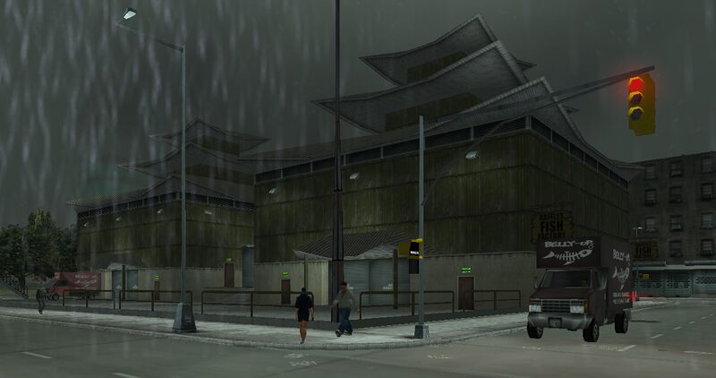 파일:RafflesFishFactory-GTA3-exterior.jpg