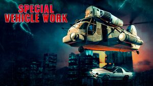 Halloween2022Week2-GTAOe-SpecialVehicleWork.jpg