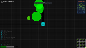 악마들 내전.PNG