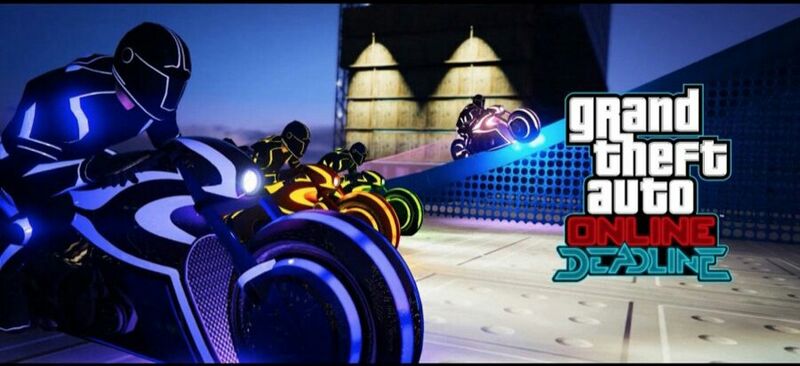 파일:Deadline-GTAO-PromotionalScreenshot.jpg