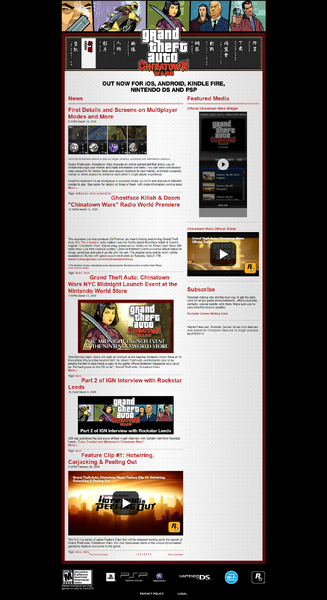 파일:PromotionalWebsite-GTACW-News7.png