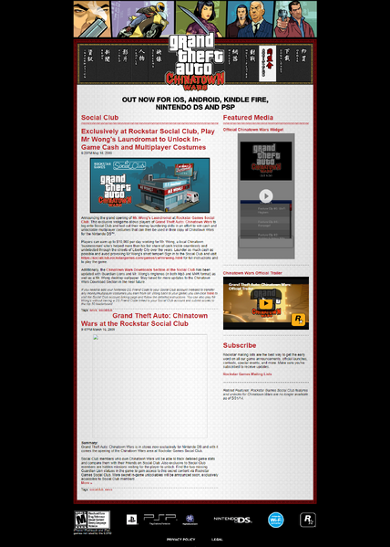 파일:PromotionalWebsite-GTACW-SocialClub.png