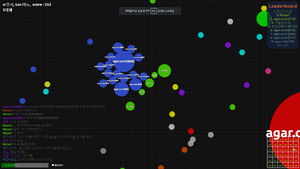 적그리스도 반동노무 새끼들!.PNG