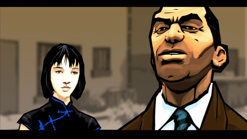 파일:LingShan-GTACW-WuLee.png