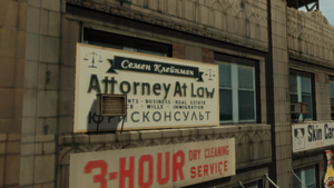 AttorneyAtLaw-GTAIV-MohawkAvenue.png