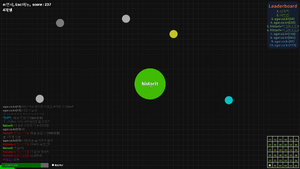 적 그리스도들! 4.PNG