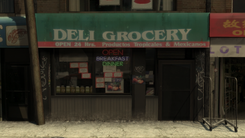 파일:DeliGroceryChain-GTAIV-Dukes.png