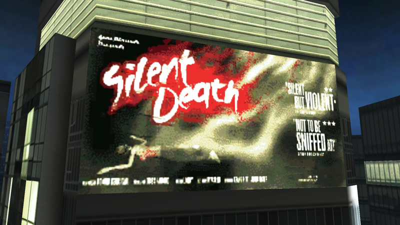 파일:KreugerEnterprisesInc-MH2-SilentButViolentBillboard.png