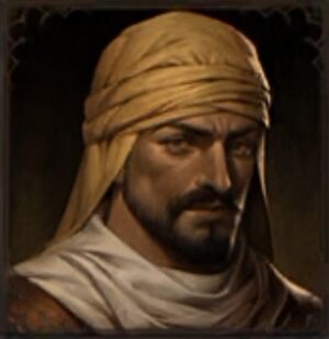 Pluton DIcon.jpg