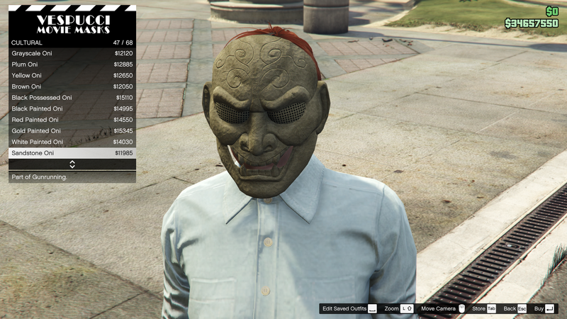 파일:Gunrunning-GTAO-FemaleMasks-Cultural22-SandstoneOni.png