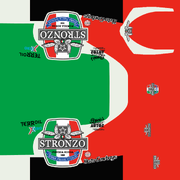 스트론조 (번호 없음).