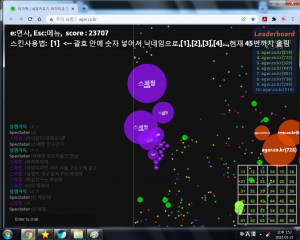 오옹 설렘 옴.png