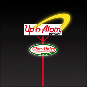 Beta-GloryHolesDoughnuts-GTAV-UpNAtomSignage.png