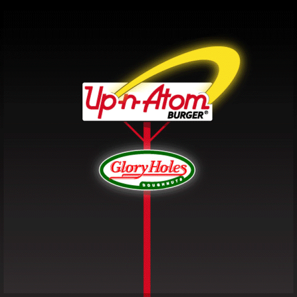 파일:Beta-GloryHolesDoughnuts-GTAV-UpNAtomSignage.png