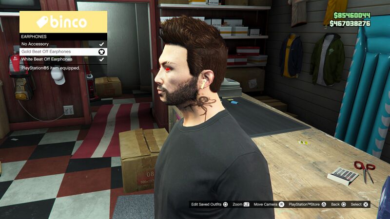 파일:SpecialClothing-GTAOee-GoldBeatOffEarphones.jpg