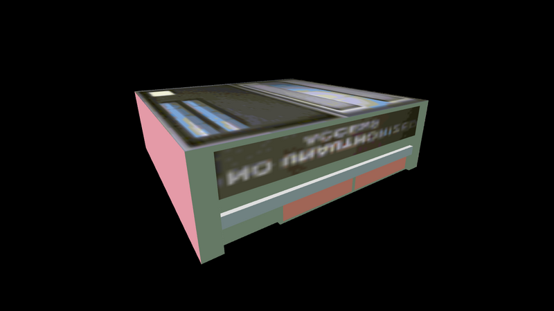 파일:Beta-GTAA-PortlandObject128.png