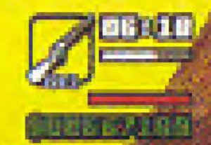 Beta-GTASA-Textures-WeaponIcons-Rifle.png