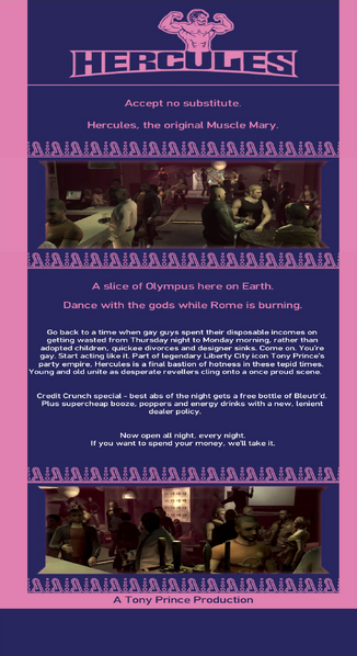 파일:HerculesWebsite-TBOGT-Home.png