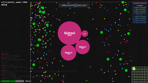 사이버불러 ㅠㅠ 2.PNG