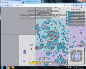 와 역시 반 하코파끼린.png