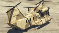 Cargobob Drop Zone 후면