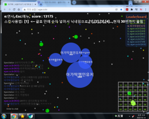 ㄹㅇ ㅋㅋ ㅅㅂ.png