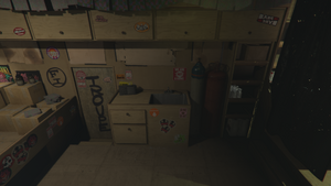 AcidLab-GTAOe-Interior-MiddleDoor.png
