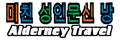 2026년 4월 30일 (목) 02:38 판의 섬네일
