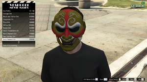 Gunrunning-GTAO-MaleMasks-Cultural20-GoldPaintedOni.png