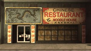 ChineseRestaurantNoodleHouse-GTALCS.jpg