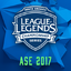2017 올스타전 NA LCS