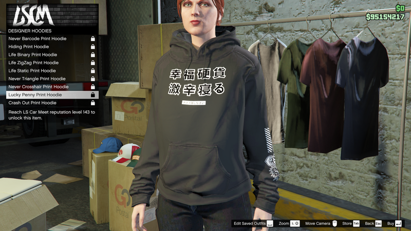 파일:LosSantosTuners-GTAO-FemaleTops-DesignerHoodies8-LuckyPennyPrintHoodie.png