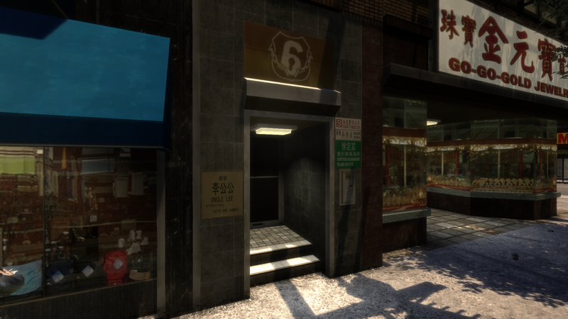 파일:BismarckAvenueDiamondStreetBuilding-GTAIV-DiamondStreetEntrance.png