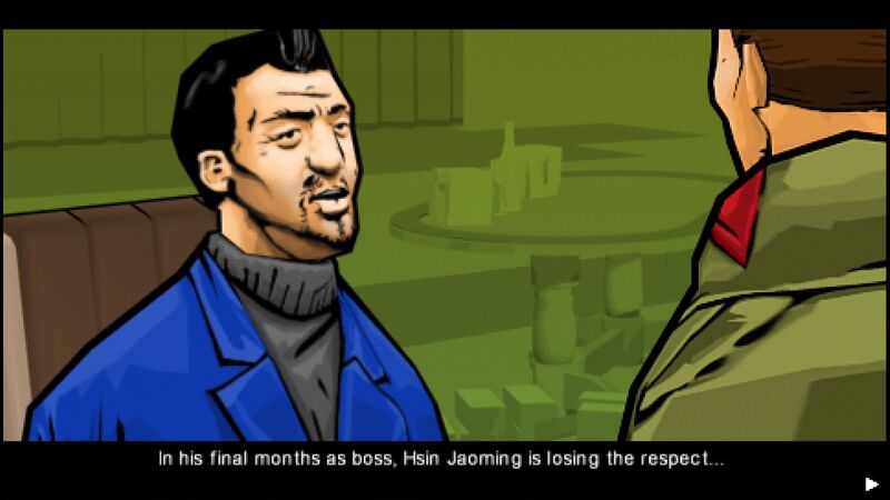 파일:BombDisposal-GTACW-SS1.jpg