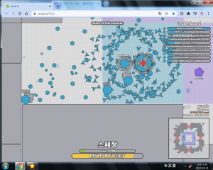 굴복하지 않을거다.png