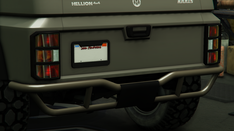 파일:Hellion-GTAO-SecondaryRamBar.png
