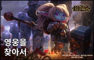 뽀삐 마이크로 01.jpg