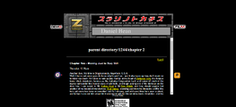 2장
