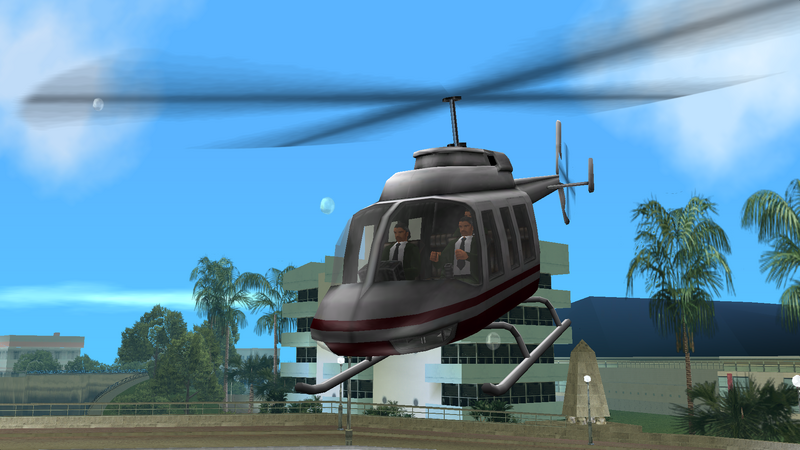파일:DGSE-GTAVC-Maverick.png