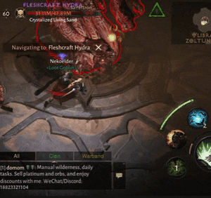 FcH Bite.gif