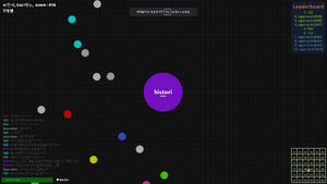 악마들의 내전!!.PNG