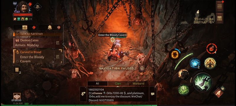 파일:Carved Blood1.jpg