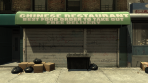 ChineseRestaurantLittleBay-GTAIV.png