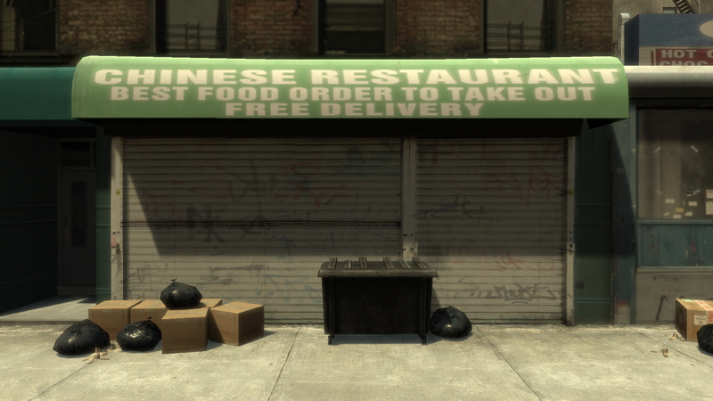 파일:ChineseRestaurantLittleBay-GTAIV.png